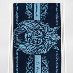 Полотенце махровое 6с102.411ж1 Победитель во всём(т.синий2) 67х150см