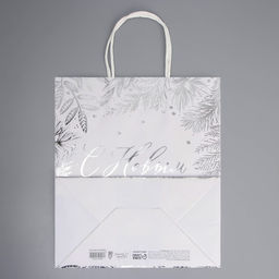 Пакет подарочный крафтовый Серебро, 22 х 25 х 12 см - Дарите счастье фото 13