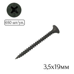 Саморез для креп. гипсокарт. к металлу 3,5х19мм (650шт.)