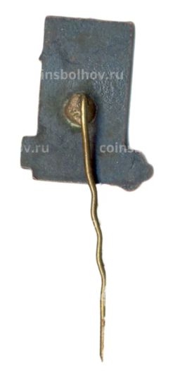 Значок Турайда