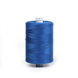Нитки армированные 45ЛЛ 2500 м цв.2310 ярк.синий