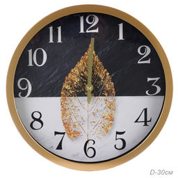 Часы настенные 30 см / 381-14 /уп 30/