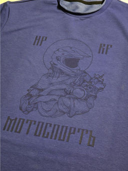 Футболка F94 Мотоспорт - Argo exclusive фото 2