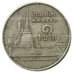 1 бат 2008 года Таиланд