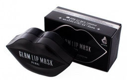 Гидрогелевые патчи для губ с жемчугом - Hydrogel Glam Lip Mask Pearl, 20шт(50гр)