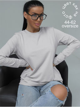 Лонгслив "Классик" Серый