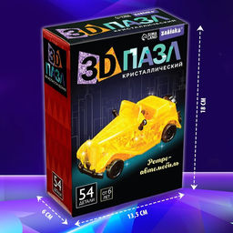 3D пазл Ретро-автомобиль, кристаллический, 54 детали, цвета МИКС - Zabiaka фото 10