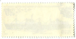 Марка Универсальная рабоперерабатывающая Плавбаза1983 год