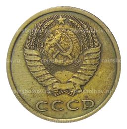 3 копейки 1983 года