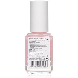 FRENCHI УМНАЯ ЭМАЛЬ Лак д/ногтей"Color&Care" 31 Camellia розовый 11мл