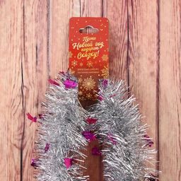 Цена за 10 шт. Мишура Аквамарин колокольчики, d-6 см, 200 см, микс - Зимнее волшебство фото 3