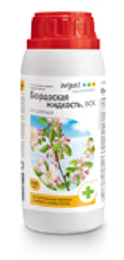 Август Бордоская жидкость флакон 500 мл (15 шт./упак.)