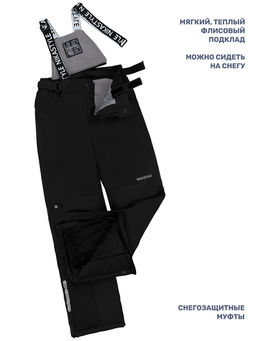 Брюки 2з4924 черный