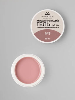 Manita Professional Гель моделирующий для ногтей №5, 50 мл