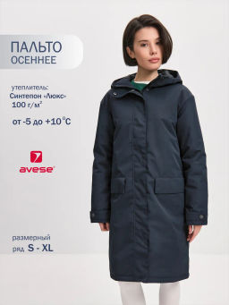 Куртка демисезонная 25272-502 бежевый - Avese фото 83