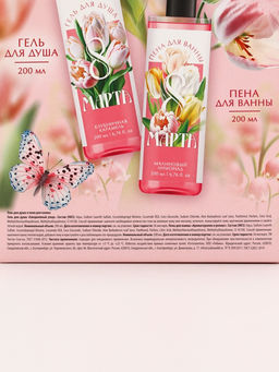 Подарочный набор косметики 8 марта: Самой прекрасной, гель для душа 200 мл и пена для ванны 200 мл, Чистое счастье  фото 4