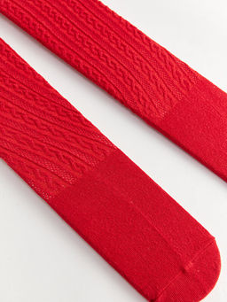 Kendinden Desenli K?z ?ocuk K?lotlu ?orap 2li