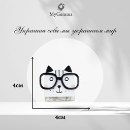 Брошь Арт. 3V-8137-W - MyGemma фото 2