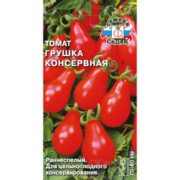 Томат Грушка консервная 0,1г (СеДеК)