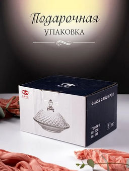 Блюдо с крышкой 20.5х13.5х15.5см 8300 /КОРАЛЛ/  фото 5