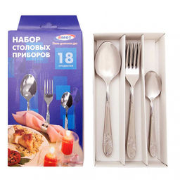 Набор 18-ти пред столовый "Узоры" КК арт.1с53 Аша