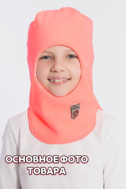 Шлем детский