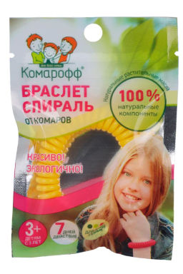 КОМАРОФФ браслет от комаров