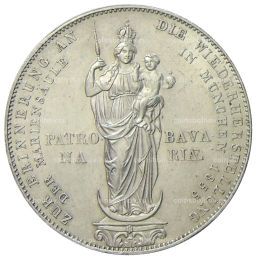 2 гульдена 1855 года Германские государства  Бавария Восстановление колонны Мадонны в Мюнхене