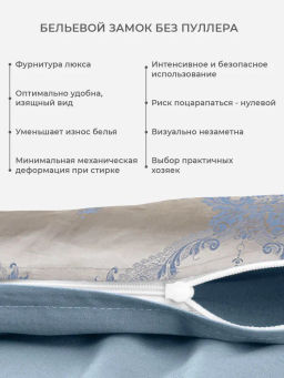 Постельное белье Клермон Евро (подарочная упаковка) + 4 наволочки - Ecotex фото 6