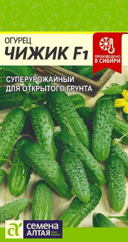Огурец Чижик F1 8шт. (Семена Алтая)