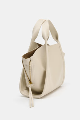 BOLSO CITY BANDOLERA / Crudo - Zara фото 12