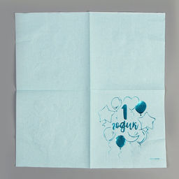 Посуда бумажная одноразовая «1 годик», салфетки 20 шт., стаканы 6 шт., тарелки 6 шт.