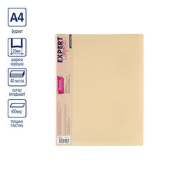 Expert Complete Trend Pastel Pastel Папка с вкладышами 40 л A4 600 мкм 20 мм диагональ 6 шт. ванильный EC27041530