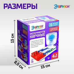 Электронный конструктор Научные эксперименты 4 в 1 - Эврики фото 5