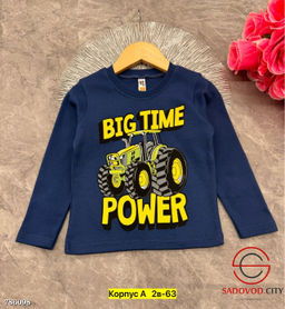 Кофта для мальчика с рисунком