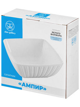 Салатник квадратный 1,5 л 20*20*8 см "Ампир", фарфор