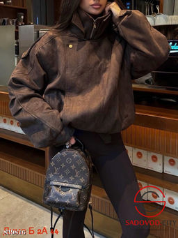 Замшевая женская куртка