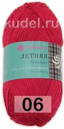 ЛЕТНЯЯ - Пехорка фото 3