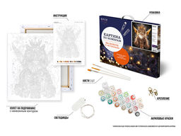 ФРЕЯ PNB/PLDD-358 Набор для раскрашивания по номерам ( со светодиодами ) 50 х 40 см Королевский кот