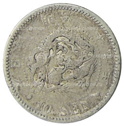 10 сен 1896 года Япония