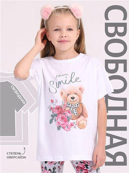 футболка 1ДДФК4328001