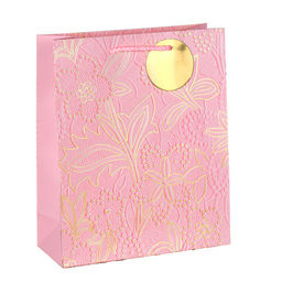 Цена за 12 шт. Пакет подарочный 23,5х19,5х8 / 8815S /уп 12/720/ (Бирюзовый) - Галеонтрейд фото 4