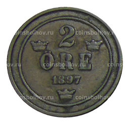 Монета 2 эре 1897 года Швеция