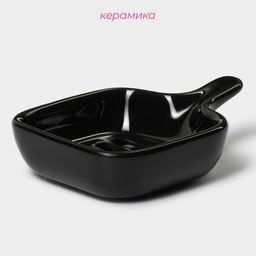 Соусник керамический с ручкой Доляна «Сковорода», 50 мл, 10.5×7.2 см, чёрный
