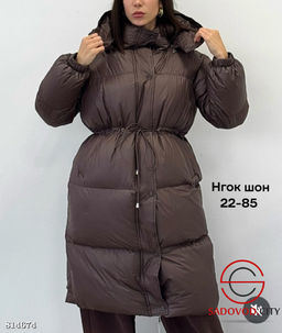 Куртка женская зимняя с капюшоном