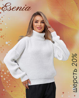 Джемпер w-11-451