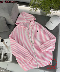 Толстовки в полоску на молнии