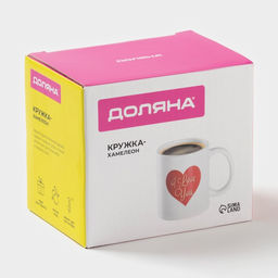 Кружка - хамелеон Доляна Сердце, 350 мл, керамика, белая