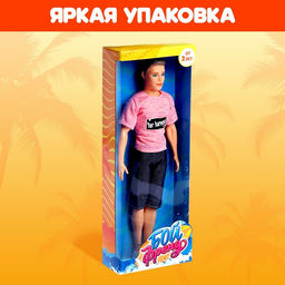 Кукла Бойфренд - Happy valley фото 4