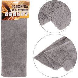 Салфетка для автомобиля AVC-24GL, 40*40 см, микрофибра, 500 г/м?